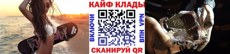 Цена Красноярск Гашиш  АМФЕТАМИН  Меф  МАРИХУАНА  А ПВП 