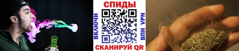 Бутират бутик Красноярск
