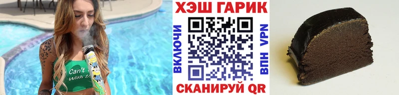 Гашиш гашик  дарнет шоп  нарко площадка клад  Красноярск 