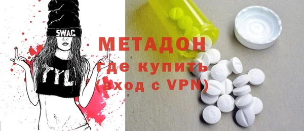 винт Остров