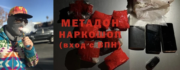 бошки Осташков