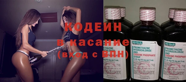 бошки Осташков