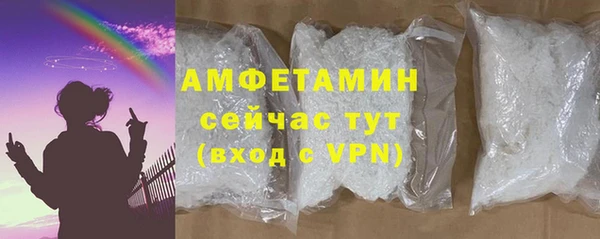 винт Остров