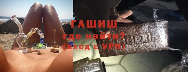 винт Остров