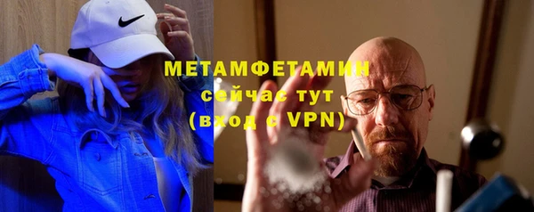 винт Остров