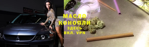бошки Осташков