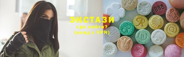 бошки Осташков