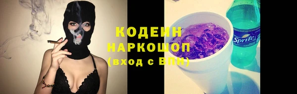крисы Абинск
