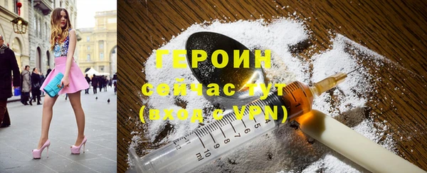 винт Остров
