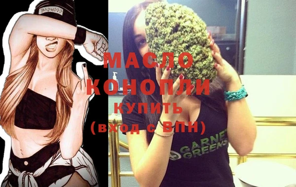 винт Остров