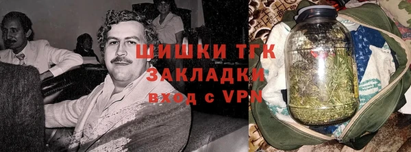 apvp Вуктыл