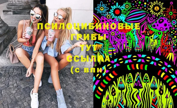 винт Остров