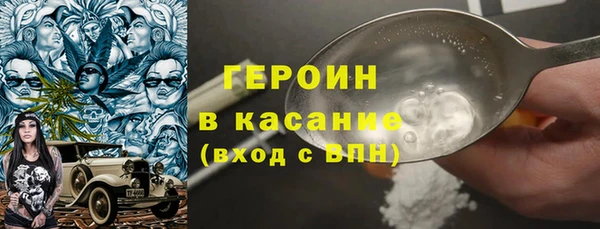 винт Остров