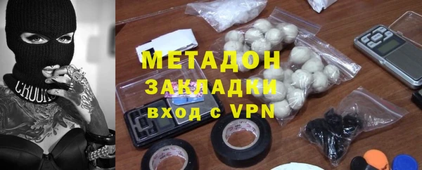 бошки Осташков