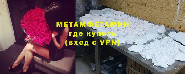 винт Остров