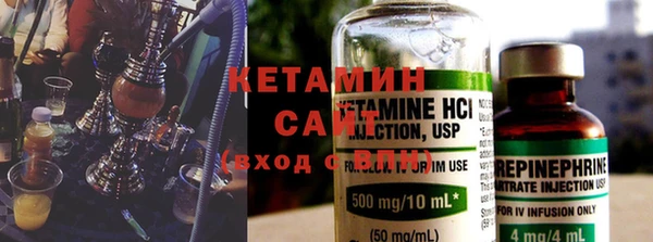 винт Остров