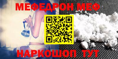 таблы Изобильный