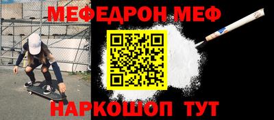 a pvp Ипатово