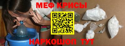бутират Ирбит
