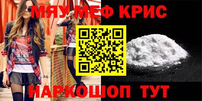 a pvp Ипатово