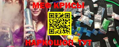 a pvp Ипатово