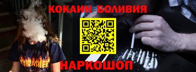 таблы Изобильный
