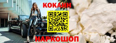 таблы Изобильный