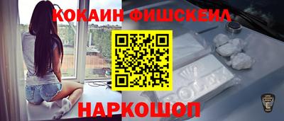 a pvp Ипатово
