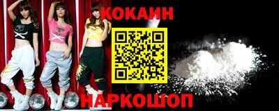 a pvp Ипатово