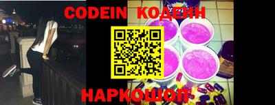 a pvp Ипатово