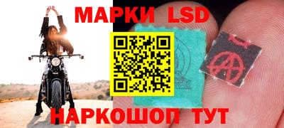a pvp Ипатово