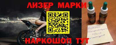 дмт Бугуруслан