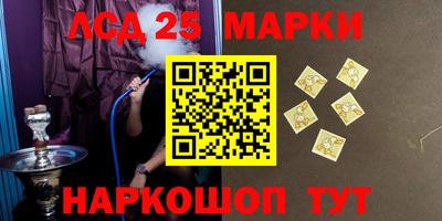a pvp Ипатово