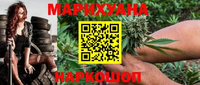 бутират Ирбит