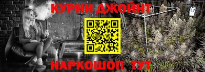 a pvp Ипатово