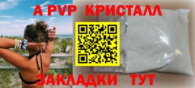 таблы Изобильный