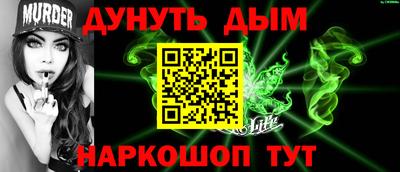 дмт Бугуруслан