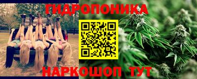 прущий лед Бузулук