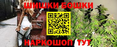 бутират Ирбит