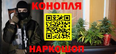 бутират Ирбит
