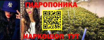 дмт Бугуруслан