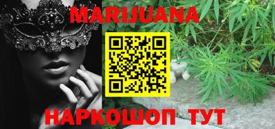 бутират Ирбит