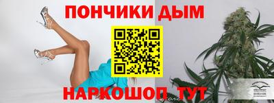 дмт Бугуруслан