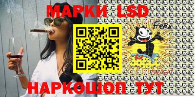 прущий лед Бузулук