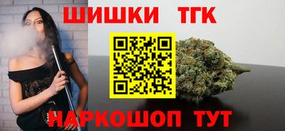 a pvp Ипатово