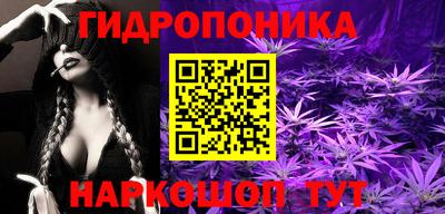a pvp Ипатово