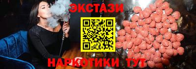 таблы Изобильный