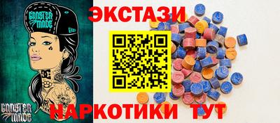 a pvp Ипатово