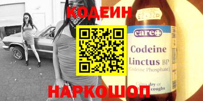 a pvp Ипатово