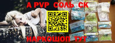 бутират Ирбит